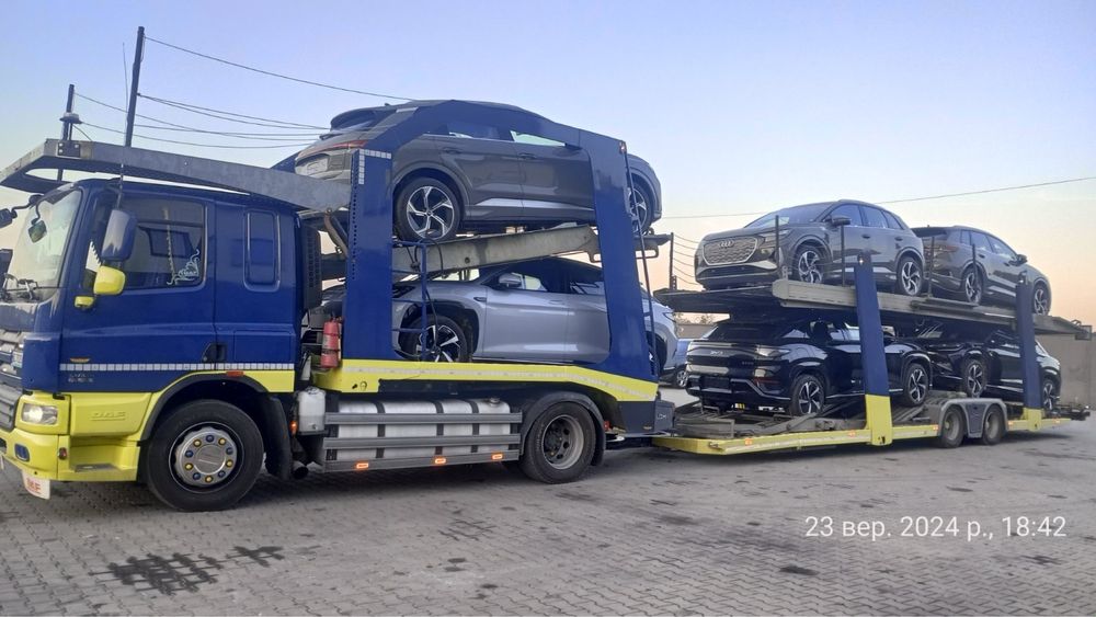 Доставимо ваше авто до вашого дому!!!