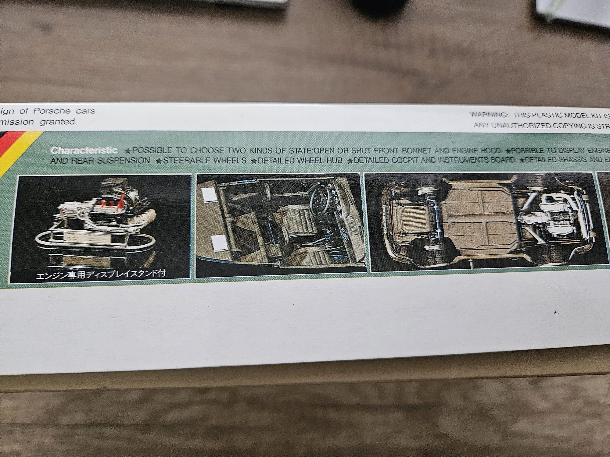 Porsche 911 Turbo Fujimi Enthusiast 1:24