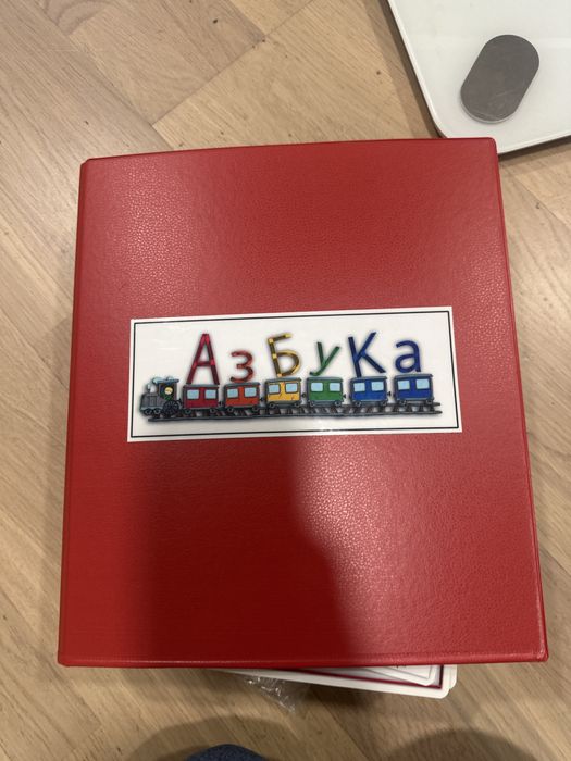 Книжка  Азбука на ліпучках вивчати рос мову