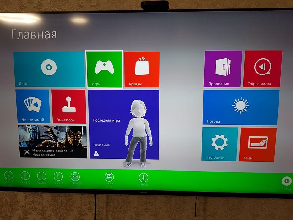 Продам игровую консоль  Xbox 360!Прошит!+kinect+2геймпада+56игр!