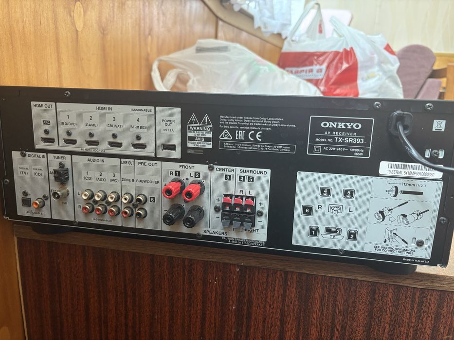 Ресивер Onkyo TX-SR393