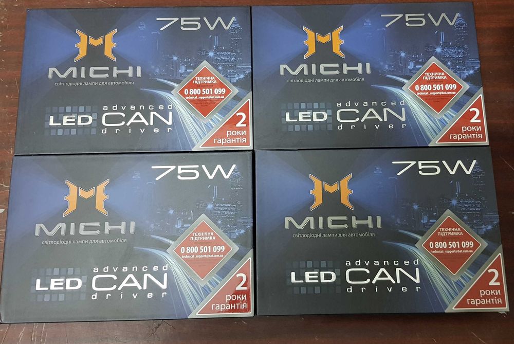 Автосвітло Лед Michi Can 53W,50W,75W H1,H7,H11,HB3,HB4,H4, D2S,D1S,D3S
