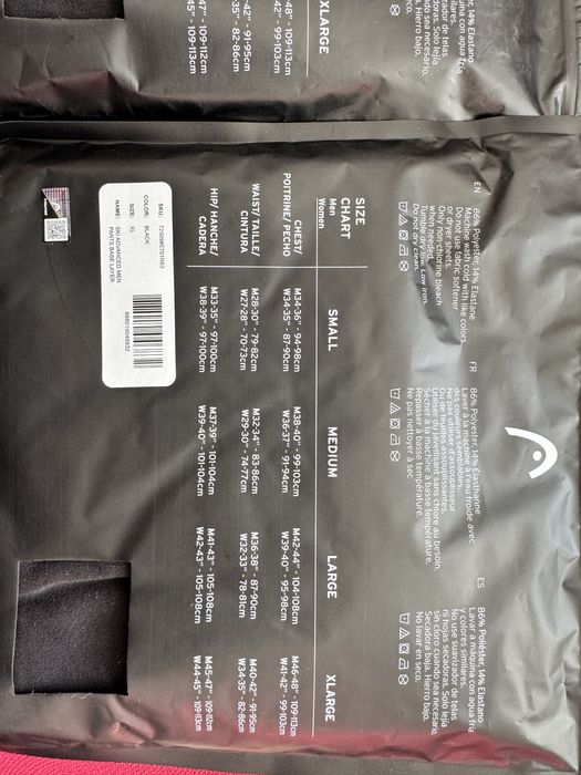 Чоловіча термобілизна відомого світового бренду Head!!!