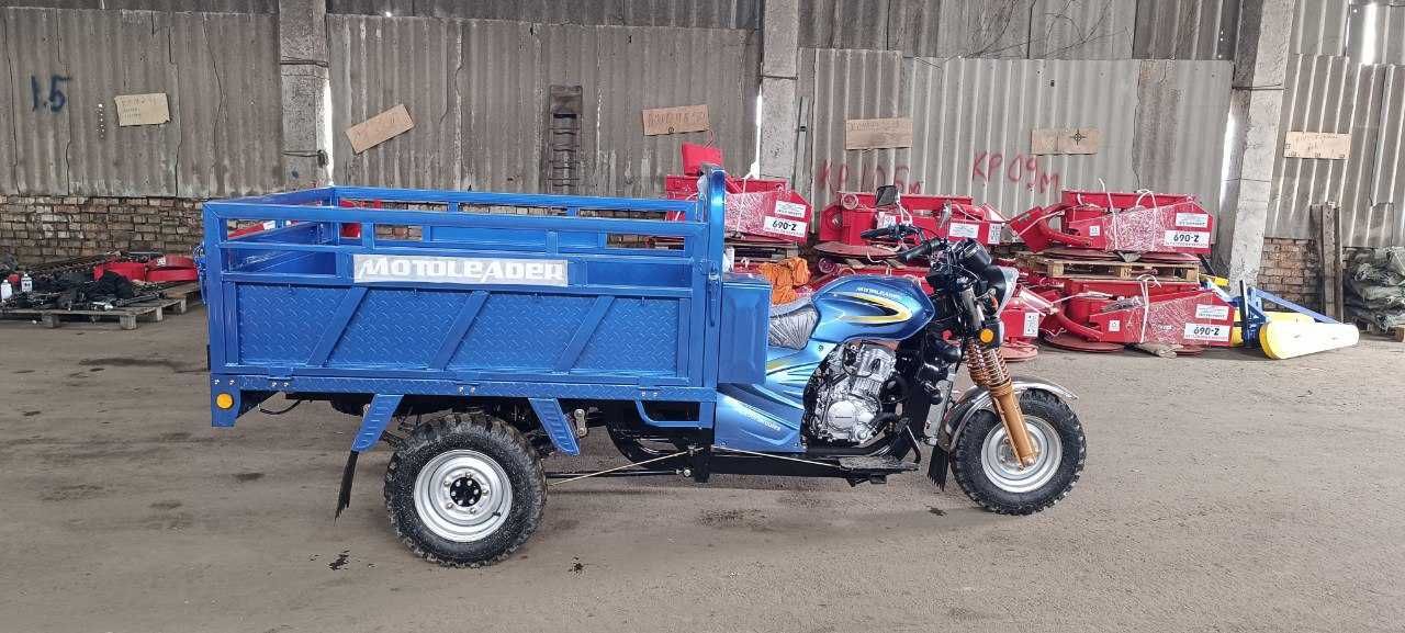 Вантажний мотоцикл (трицикл) Motolider Hercules 250 - доставка додому
