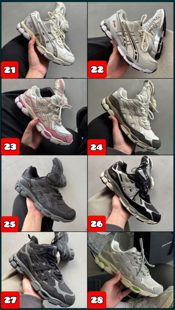 БЕЗ ПЕРЕДПЛАТИ‼️ Кросівки Asics Gel-NYC / Унисекс, 36-46, ПРЕМІУМ