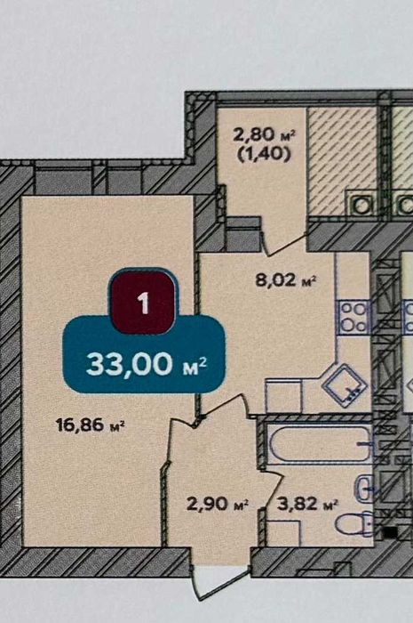 НАЙДЕШЕВША квартира в будинку на етапі здачі!