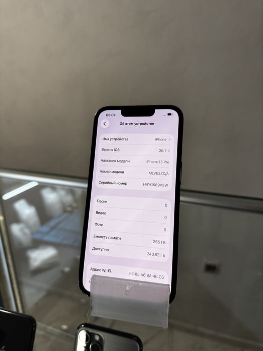 Iphone 13 pro 256 93% neverlock