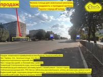 115кв.м. червона лінія великий фасад паркінг рампа Вул Чарівна
