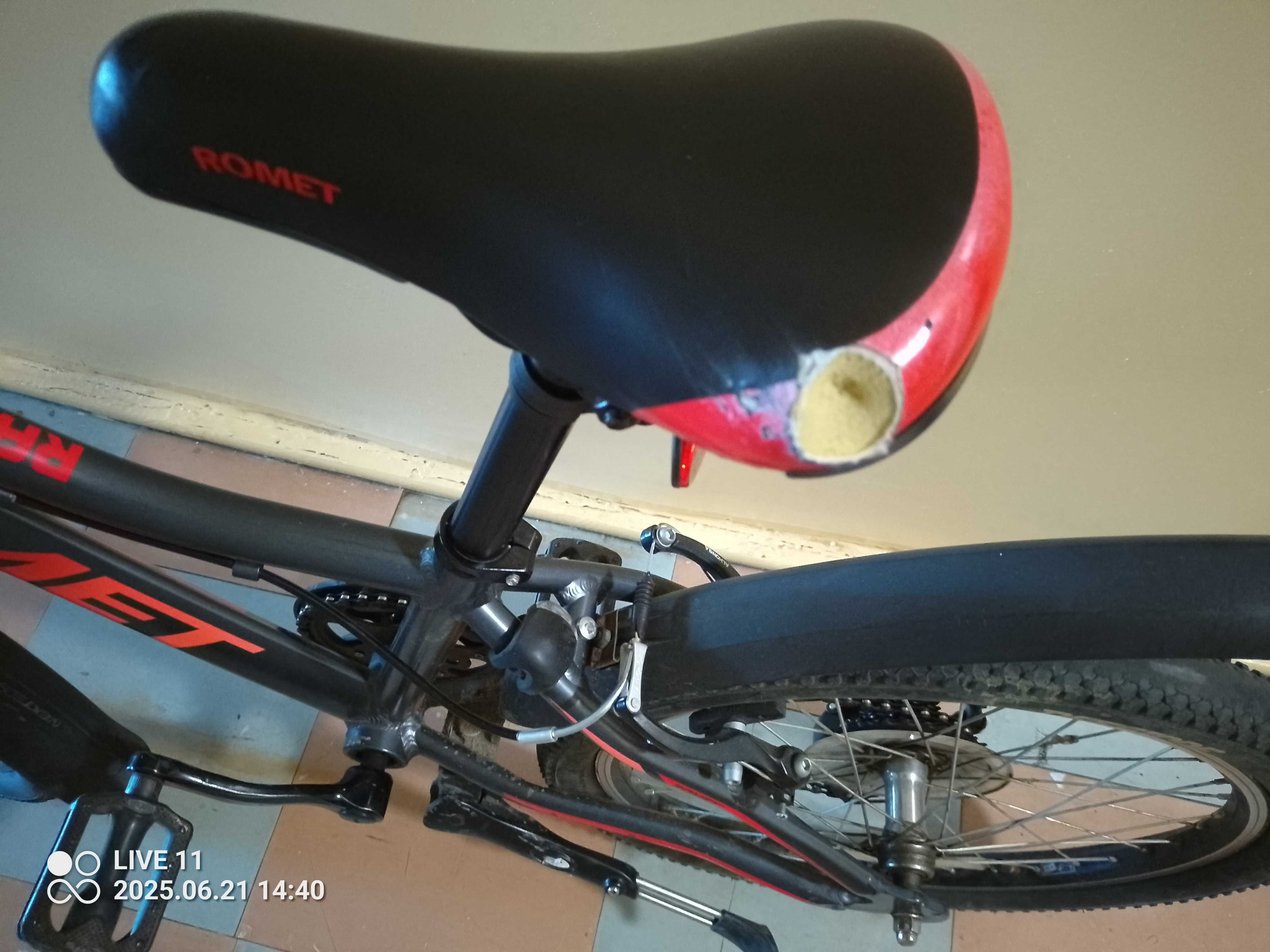 Sprzedam rower dziecięcy