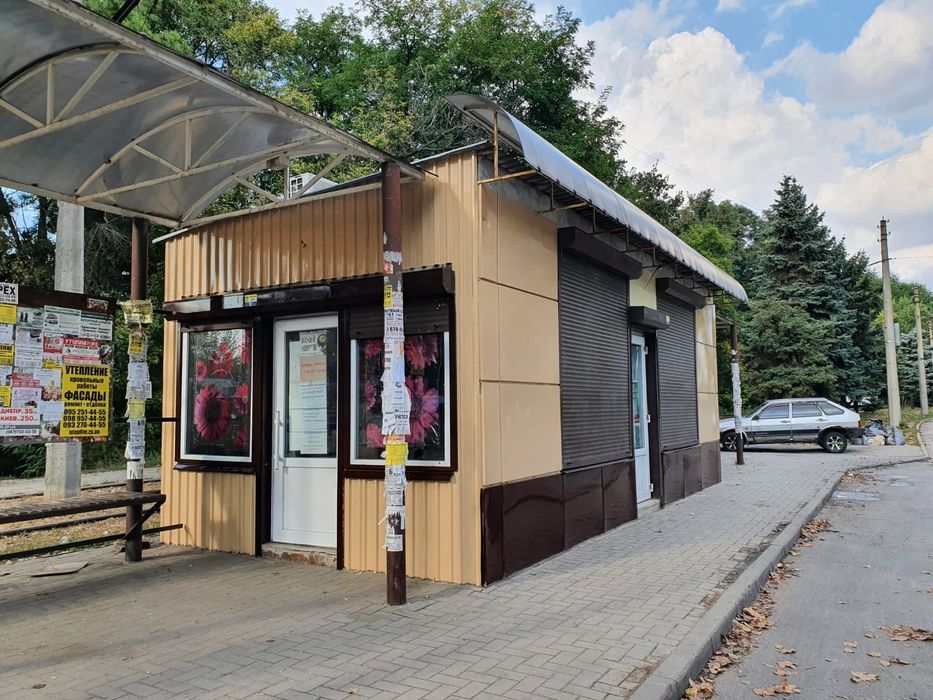 Остановочный комплекс