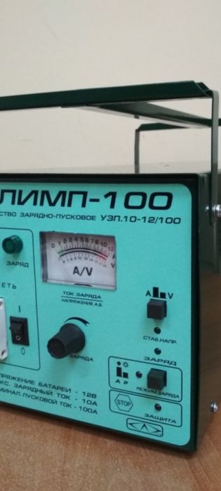 Трансформаторное зарядное устройство для аккумулятора 12 V.