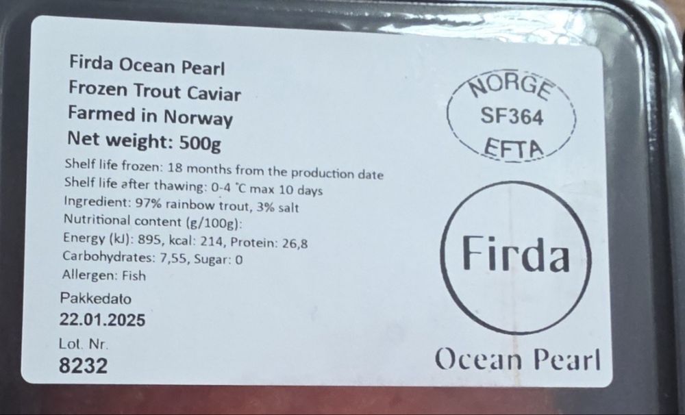 Червона ікра форелі 500 грам Норвегія