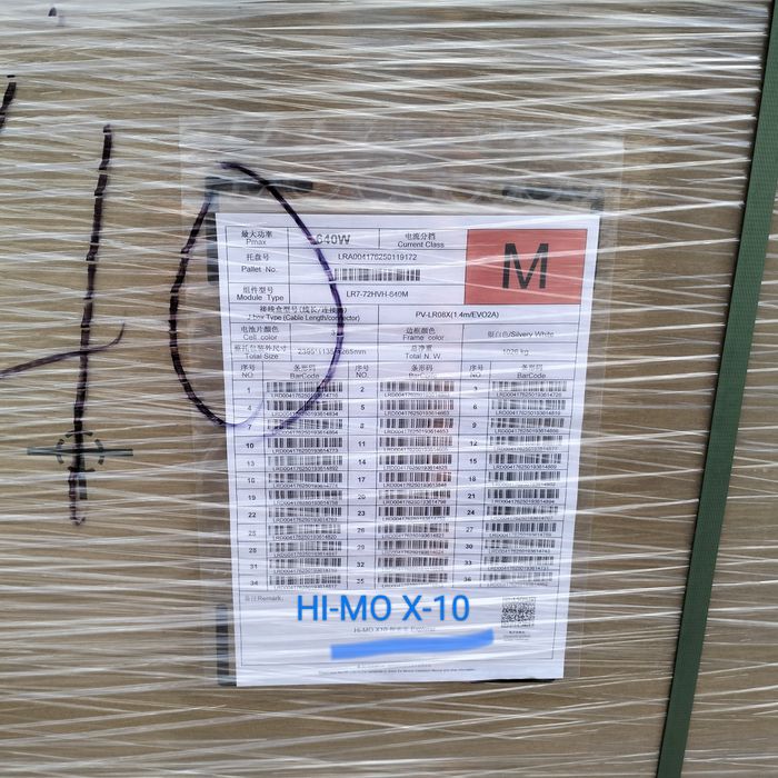 Сонячні панелі Longi HI-MO X10 - 640 W Склад Лубни