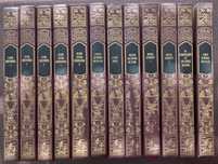 Coleção de Livros de Júlio Verne
