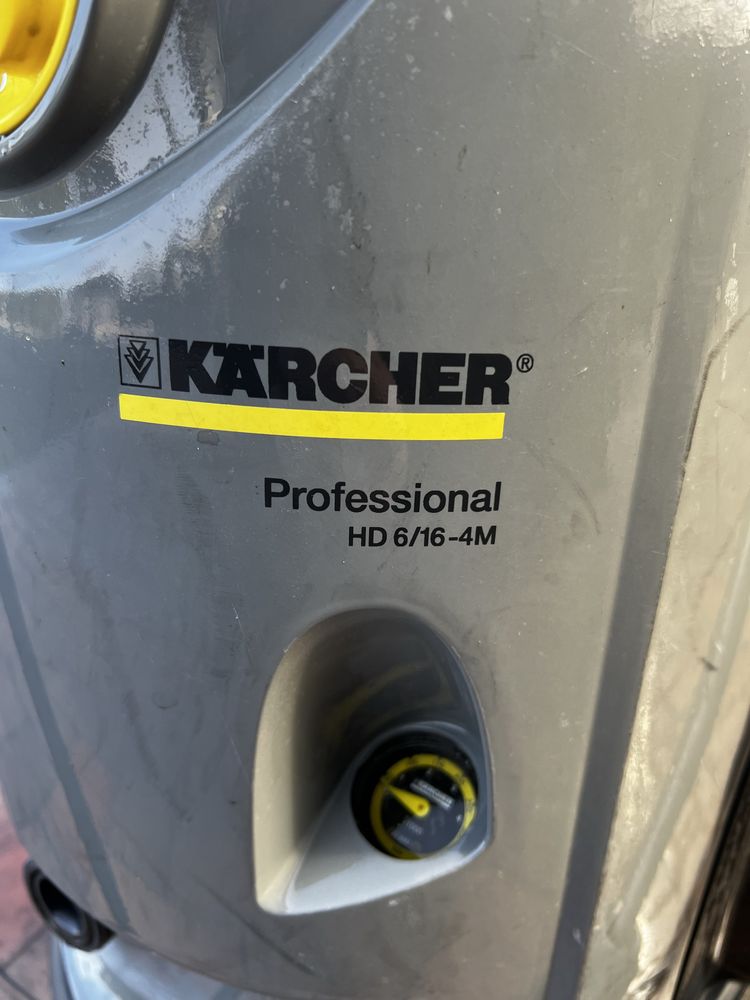 Апарат високого тиску karcher hd 6/16-4mx