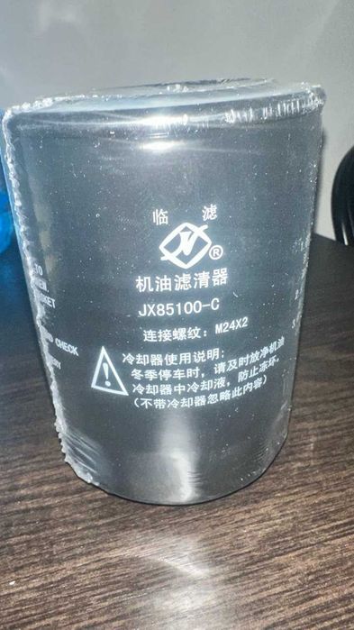 Комплект фільтрів для дизельного генератора / двигуна Xinchai 490B