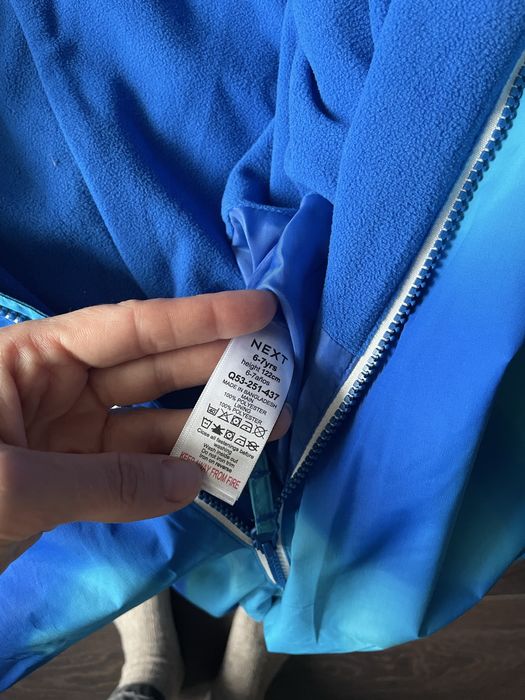 Комбінезон дитячий, вітро-водозахисний, розмір 122 см, 6-7 років