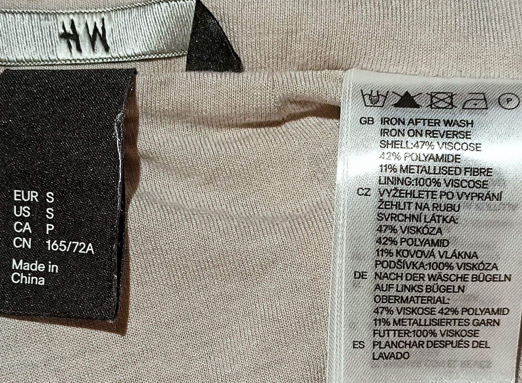 Beżowa Spódnica ze srebrnymi wstawkami H&M S (36)