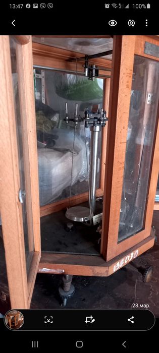 Продам весы лабораторные аналитические аптечные