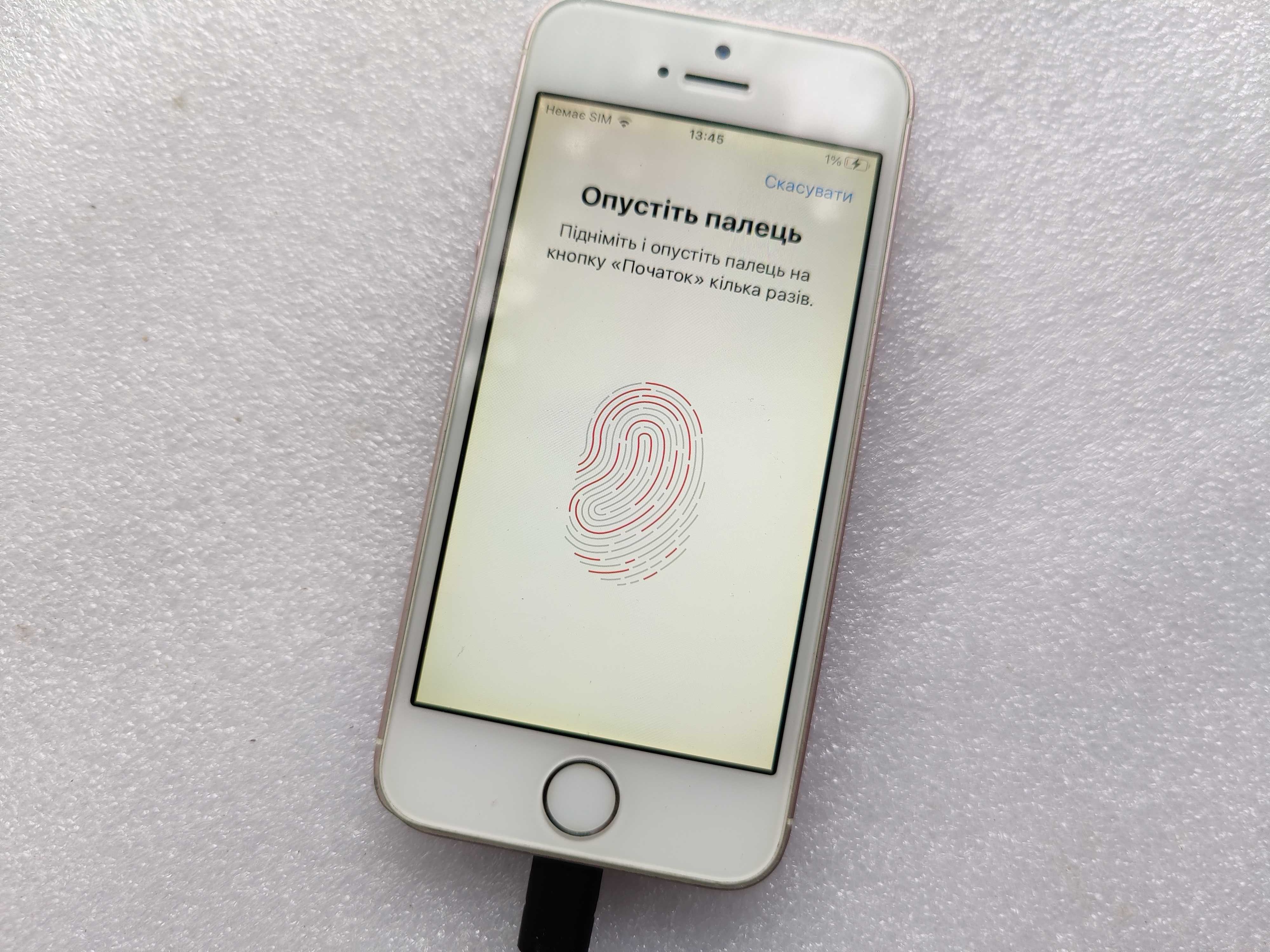 Телефон Iphone SE 32Gb