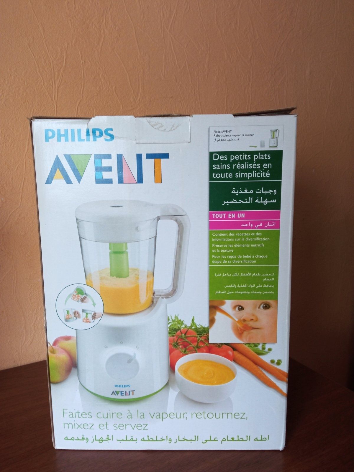 Блендер пароварка Philips AVENT