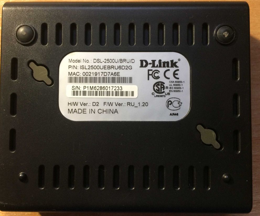 Модем роутер D-LINK DSL-2500U/BRU/D
