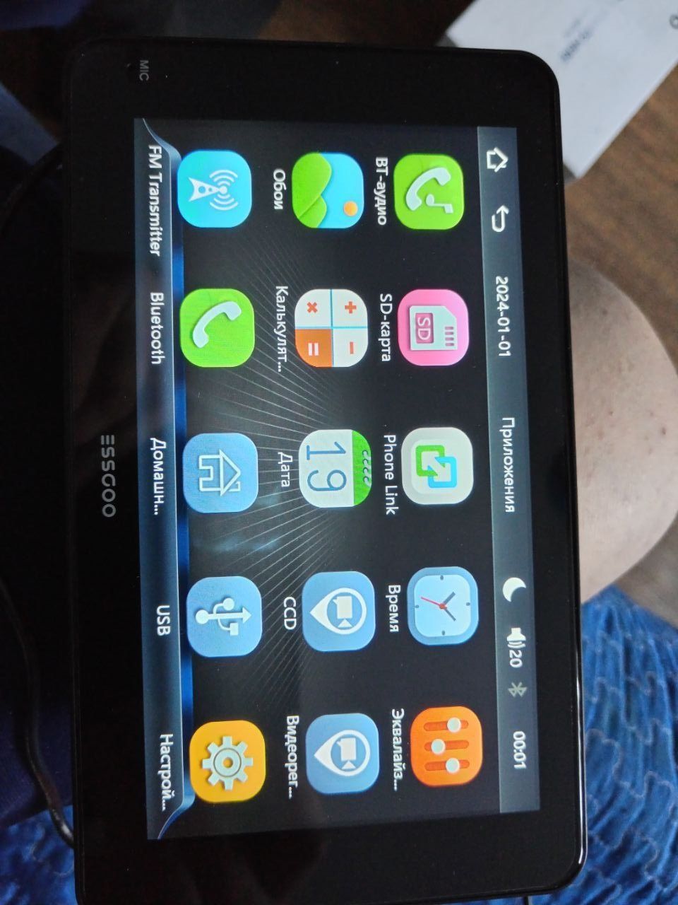 ESSGOO CarPlay Player, модель 743CP