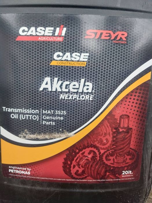 Продам масло оригінал Case