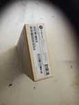 Motorola g85 5g 256 gb