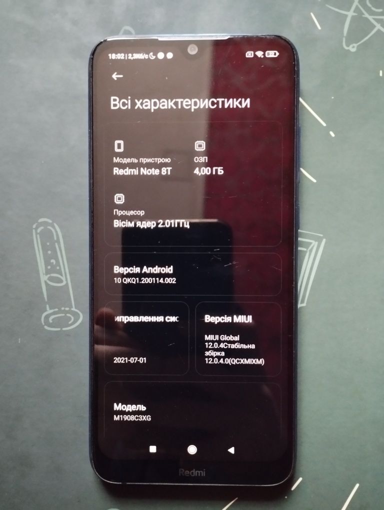 Xiaomi redmi note 8t NFC