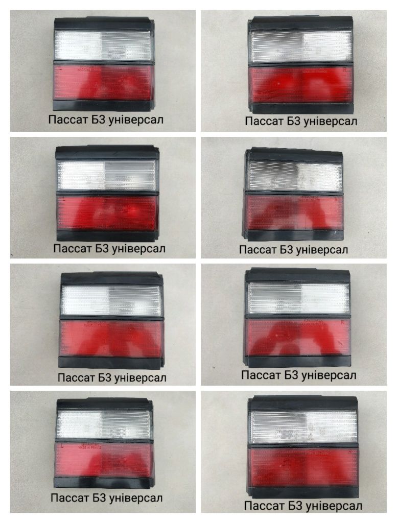 Стоп фонар фара Фольксваген Пассат Б3 Пассат Б4