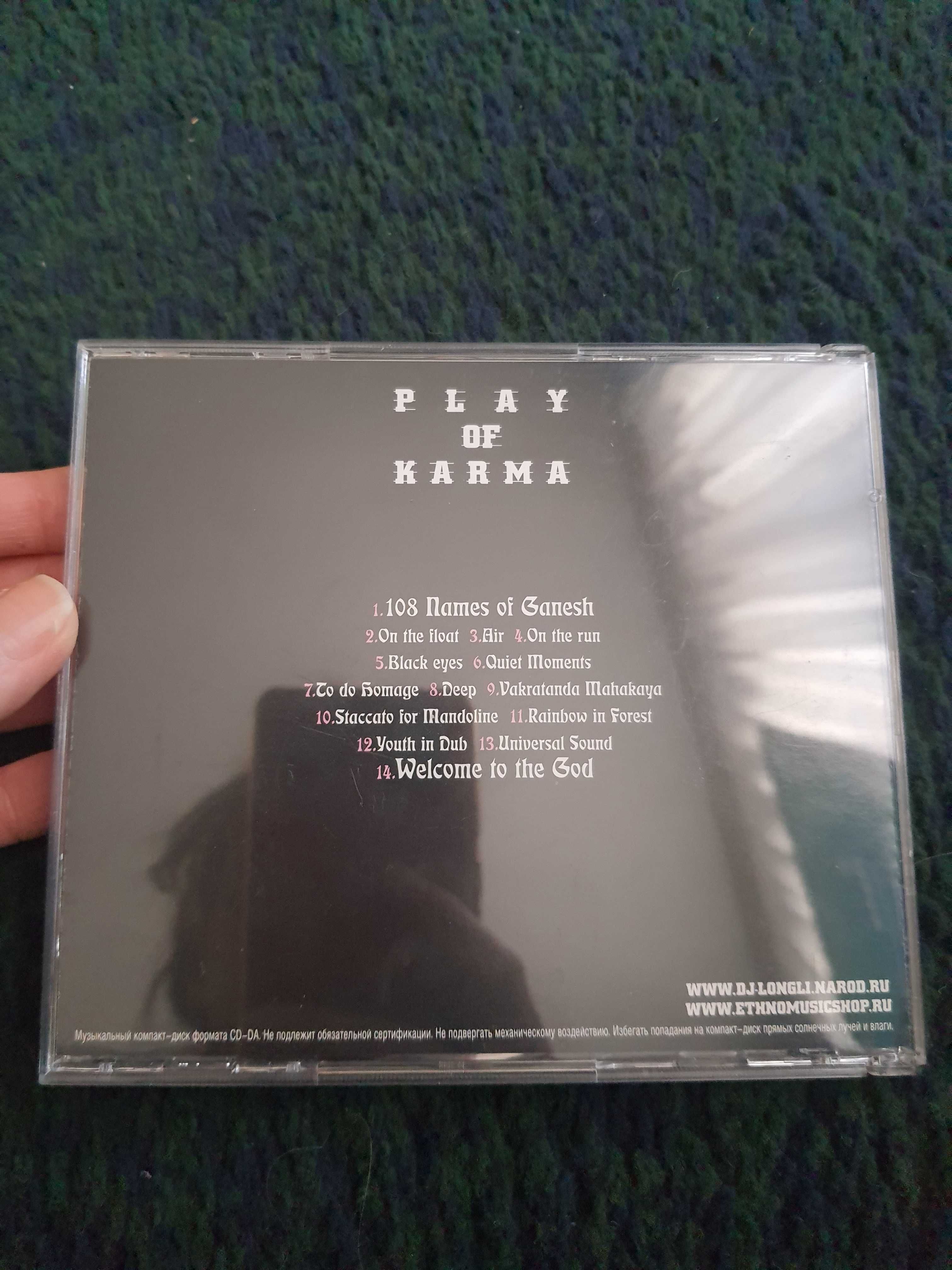 Dj Longli Play of Karma cd