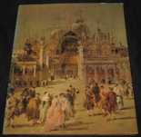 Livro Francesco Guardi Gulbenkian 1965