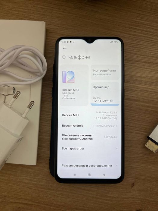Redmi note 8 Pro 6/128 идеал