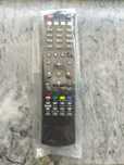 Comando Skybox/Openbox/Solovox