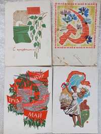 Первомайские открытки 60 ых годов