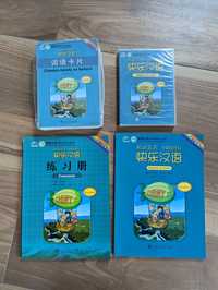 Książki do nauki języka chińskiego