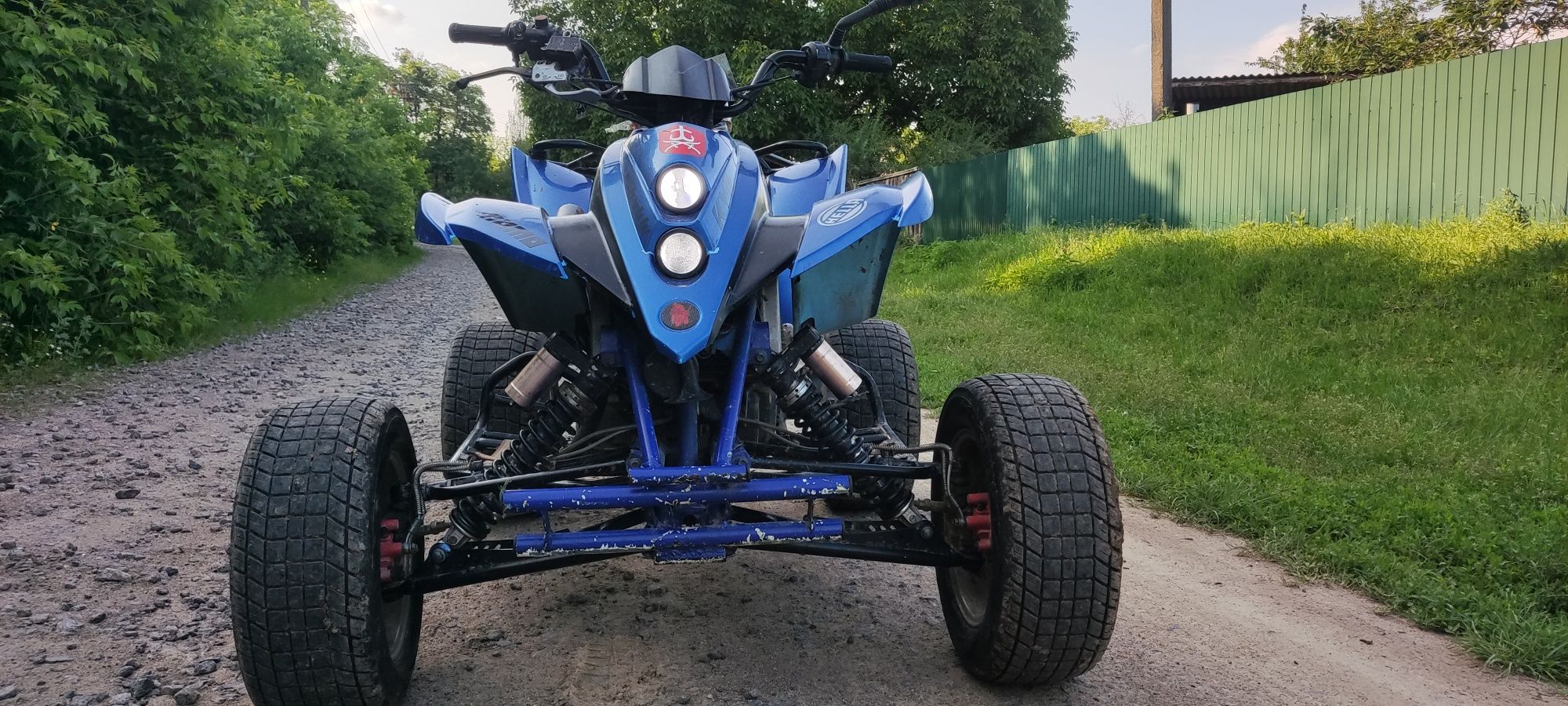 Квадроцикл 250 водяне охолодження автомат варіатор 250 куб shiheray