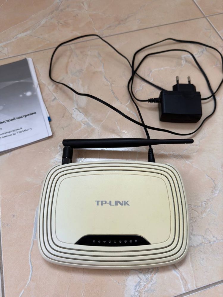 Маршрутизатор TP-LINK TL-WR741ND