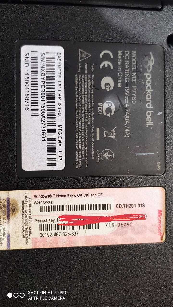 Продам ноутбук Packard Bell EasyNote LS11 HR