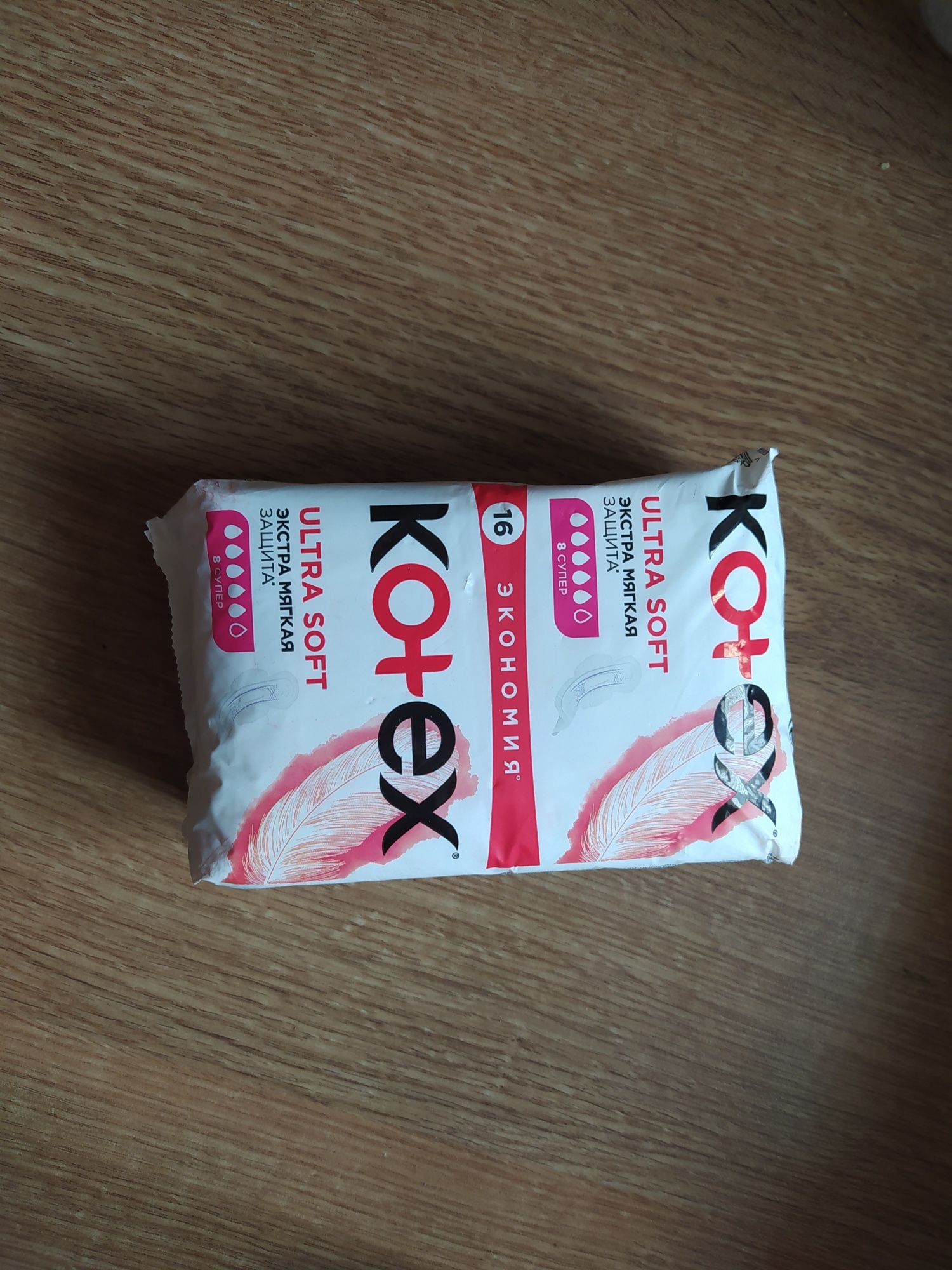 Гігієнічні прокладки Кotex Ultra Soft Super Duo 16 шт