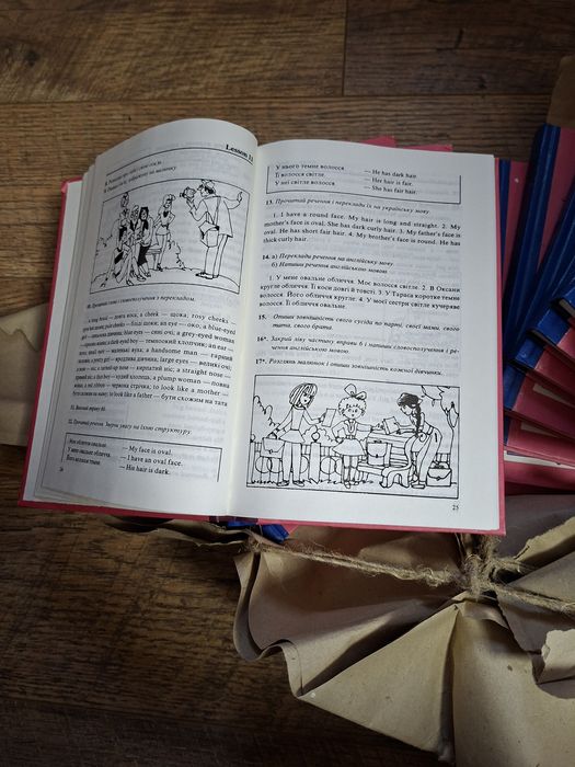 Англійська мова підручник з англійської мови