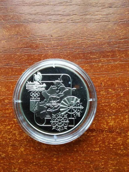 Продаж монет з нейзильберу