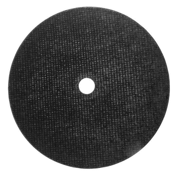 Tarcze Tnące Do Metalu/Inox 230 X 1.9 X 22,2Mm, 41 A46-S-Bf, 25 Szt.