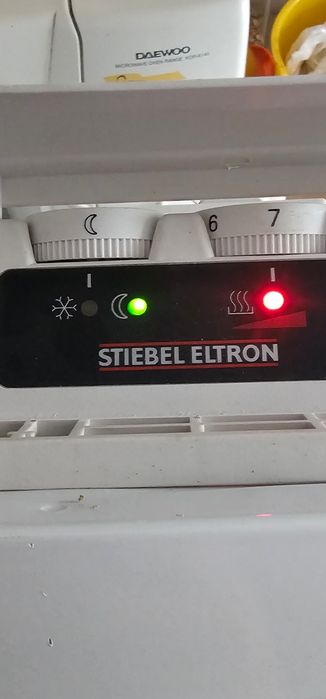 Grzejnik elektryczny Stiebel Eltron CNS 50 UE