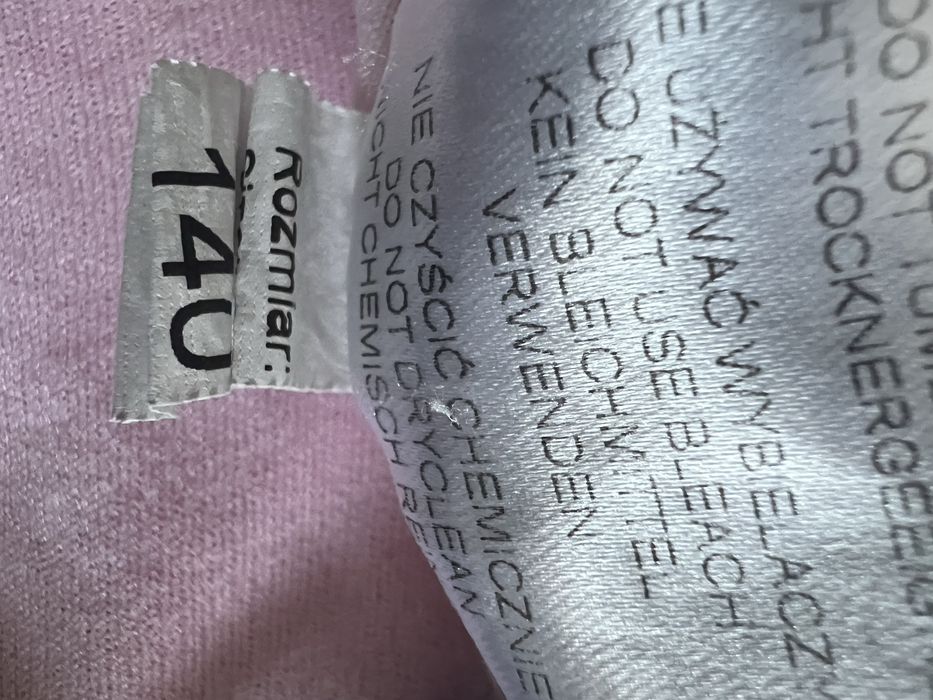 Strój kąpielowy r.140