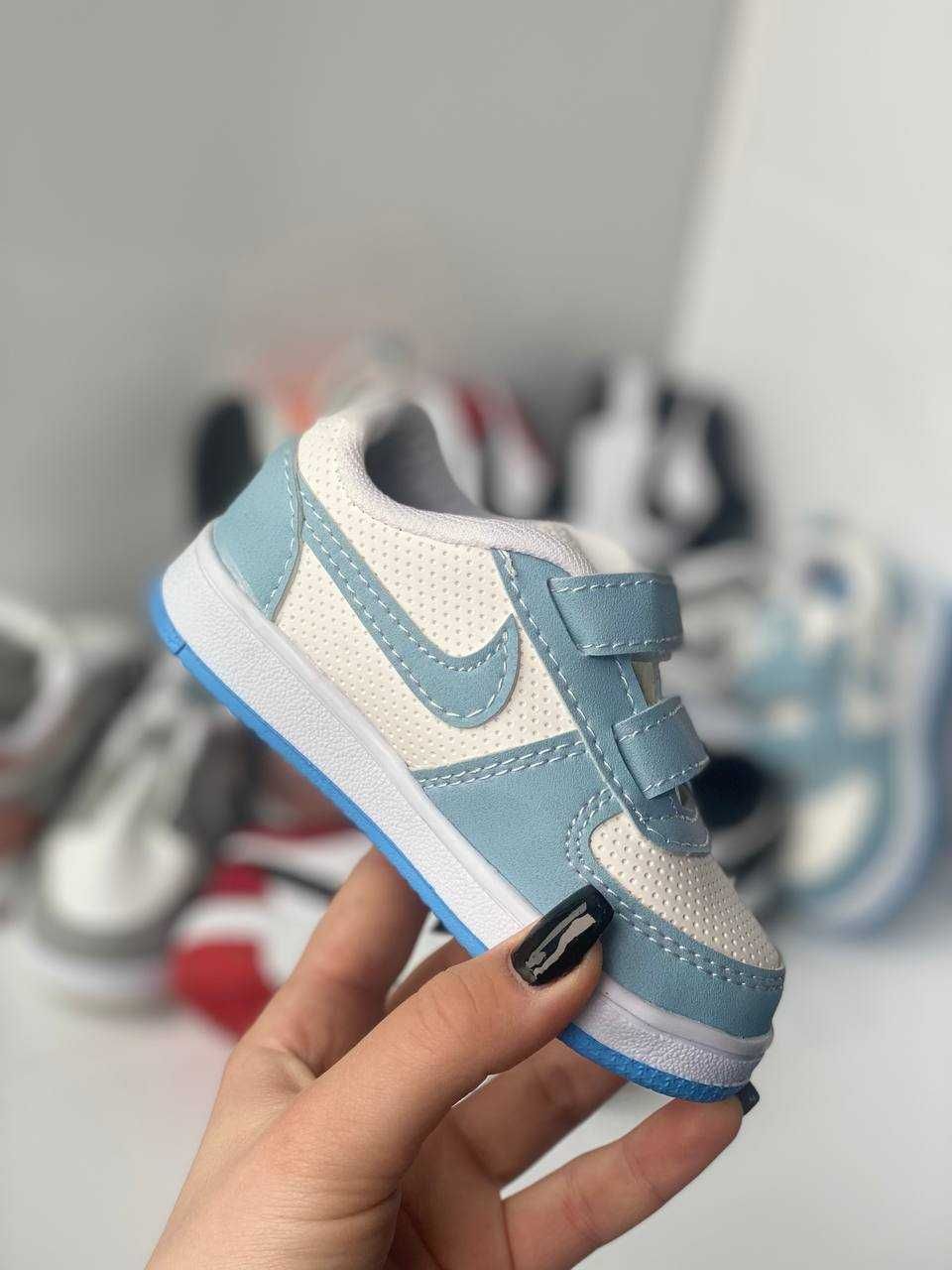 Дитячі кросівки Nіke Air Jordan Blue для малюків р.21-25