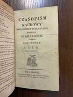 Львів 1829 Науковий часопис Колекція ім. Оссолінський Стародрук