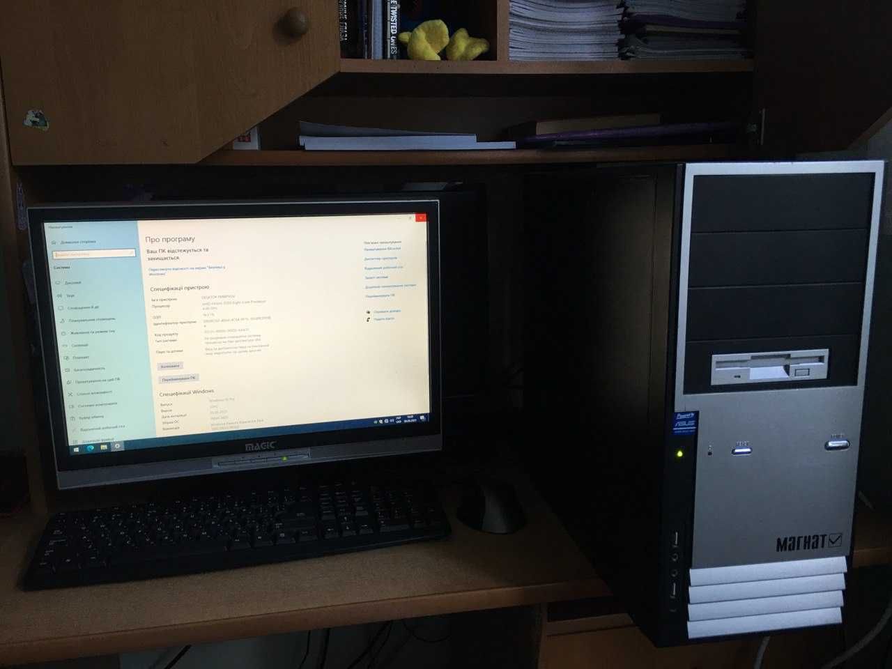 ПК 8 ядер FX-8350_16GB_Nvidia512Gb_256Gb SSD_Монітор_Клав_Мишка_ДЕШЕВО