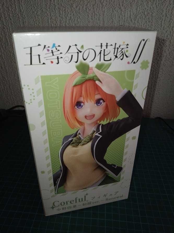 Figura Yotsuba Nakano The Quintuplets